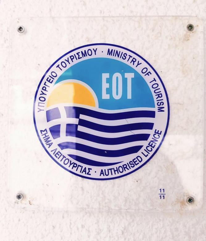 Camping Drepanos Igoumenitsa Exterior foto