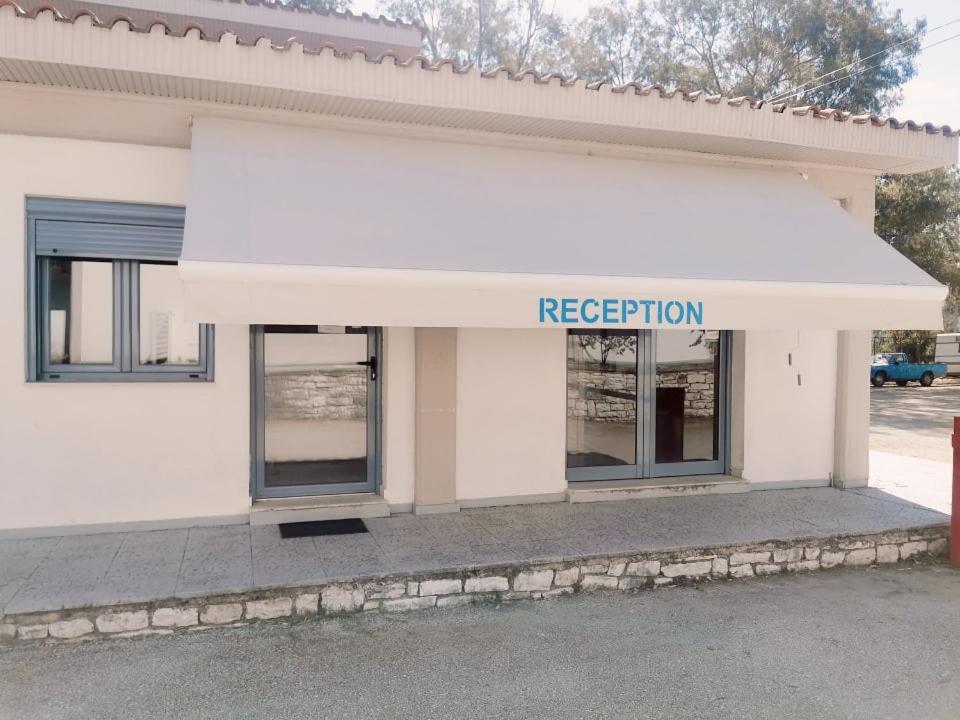 Camping Drepanos Igoumenitsa Exterior foto